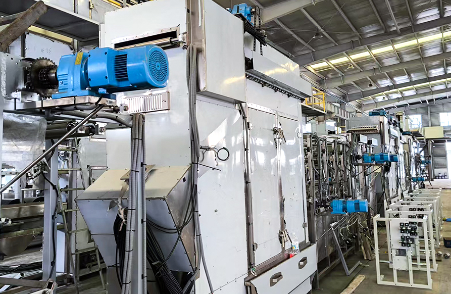 Ansökningsstatus för växelöverföringsutrustning