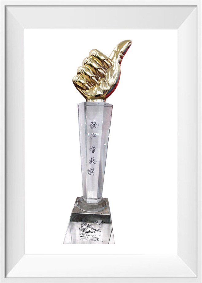 Stabil produktion och effektivitetsökning